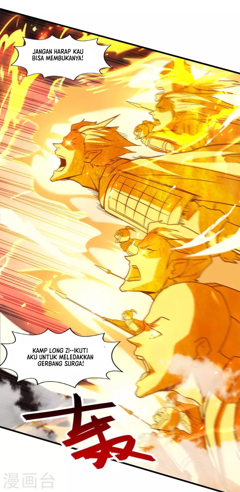 Against The Heaven Supreme (The Guardians Heaven) Chapter 71 Gambar 16