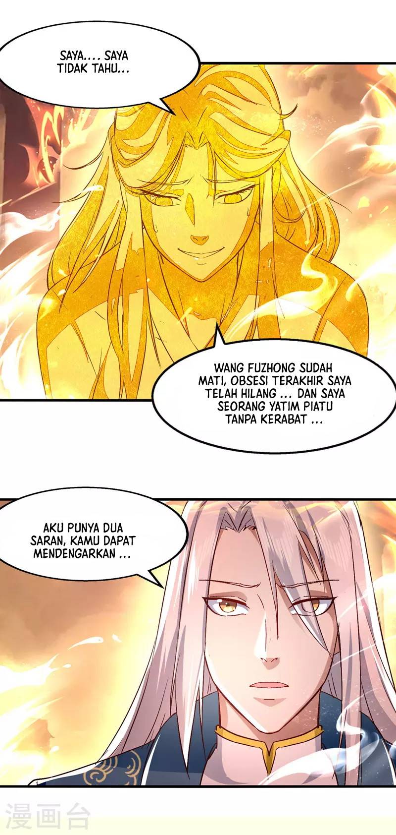 Against The Heaven Supreme (The Guardians Heaven) Chapter 77 Gambar 3