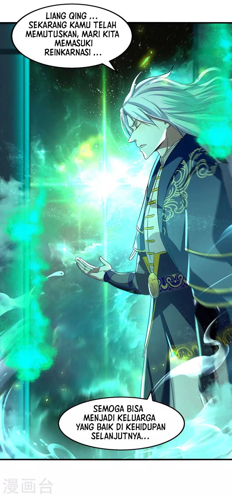 Against The Heaven Supreme (The Guardians Heaven) Chapter 77 Gambar 10