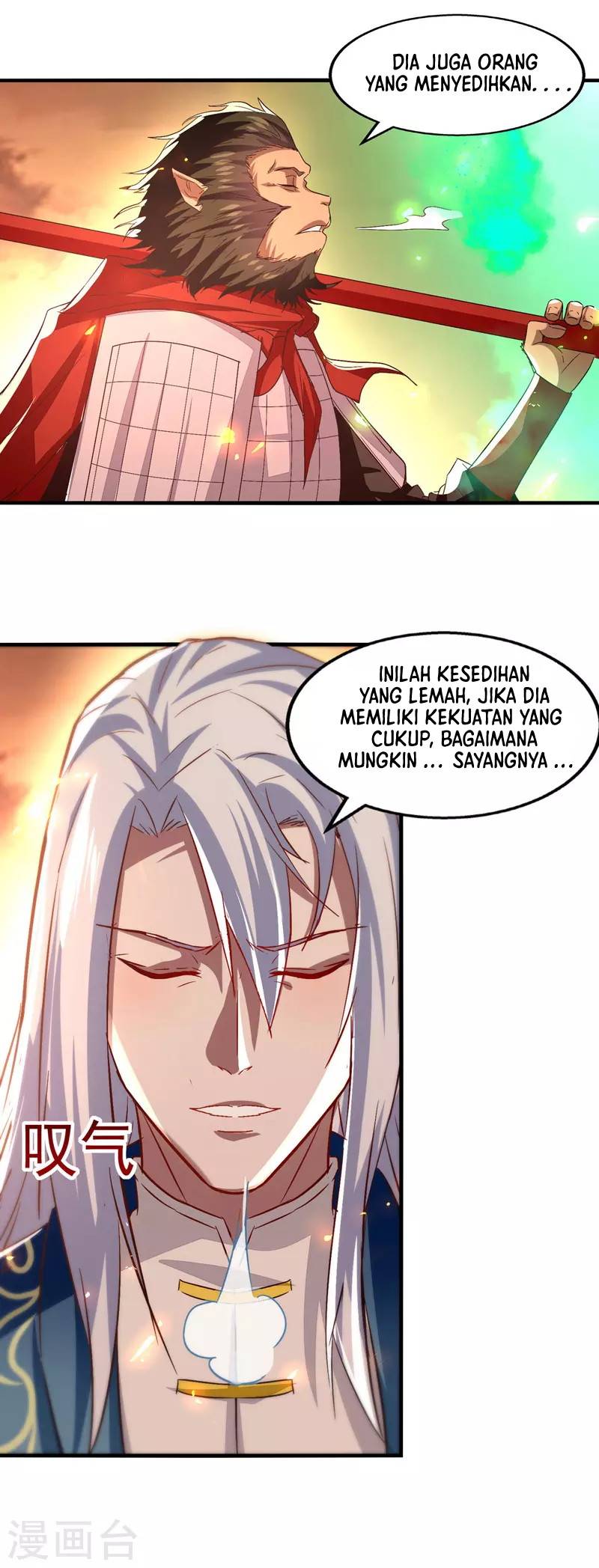 Against The Heaven Supreme (The Guardians Heaven) Chapter 77 Gambar 14