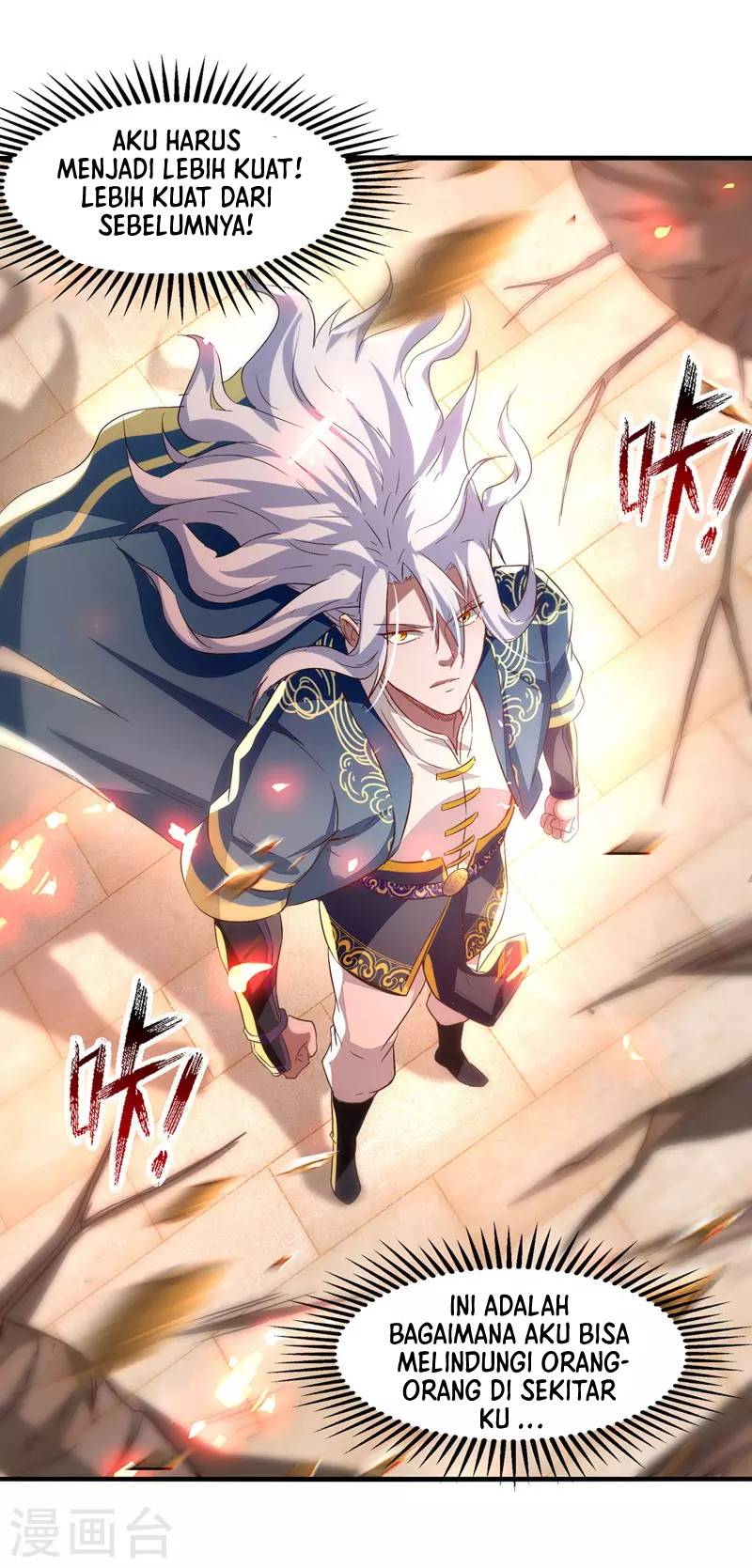 Against The Heaven Supreme (The Guardians Heaven) Chapter 77 Gambar 15