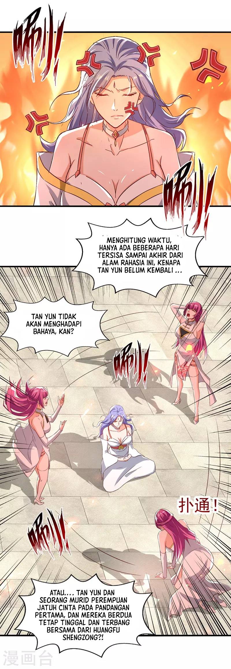 Against The Heaven Supreme (The Guardians Heaven) Chapter 77 Gambar 19