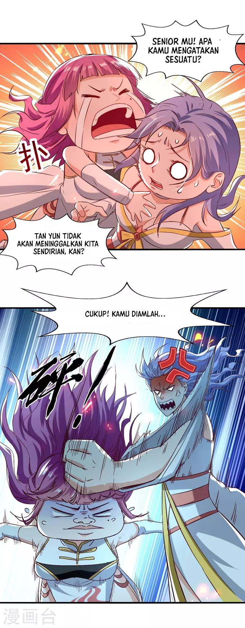 Against The Heaven Supreme (The Guardians Heaven) Chapter 77 Gambar 20