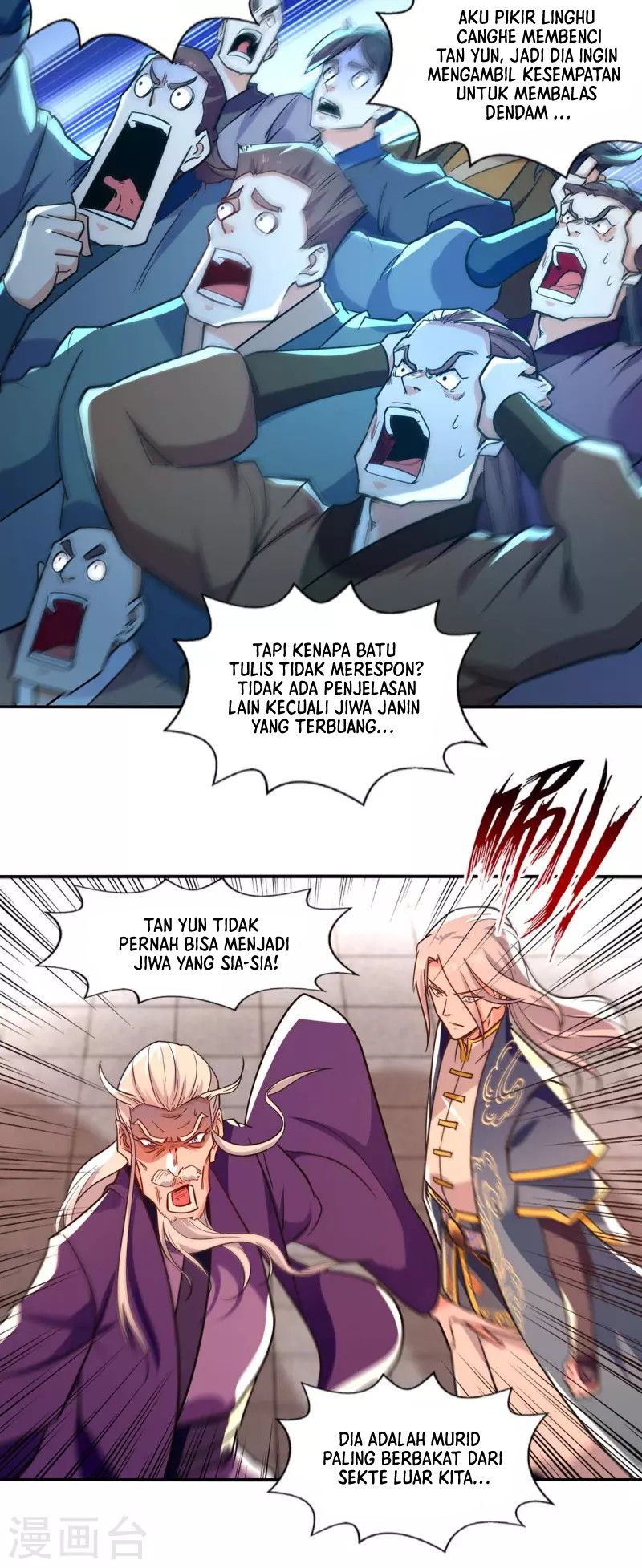 Against The Heaven Supreme (The Guardians Heaven) Chapter 91 Gambar 4