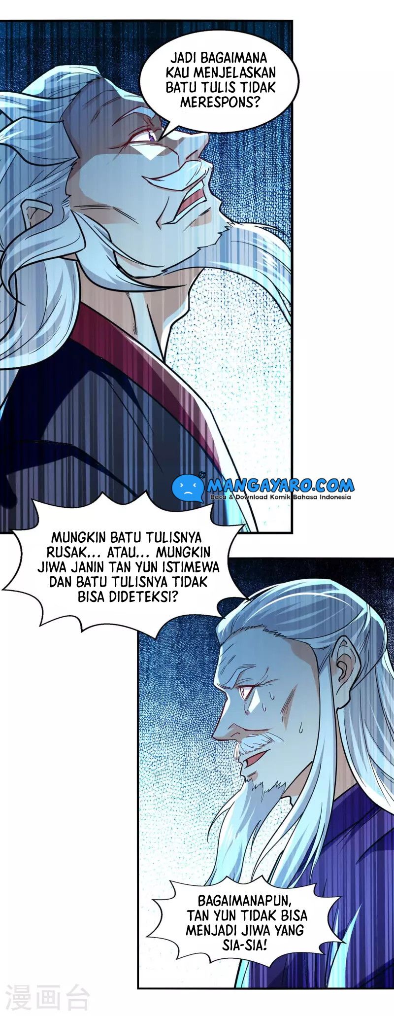 Against The Heaven Supreme (The Guardians Heaven) Chapter 91 Gambar 5