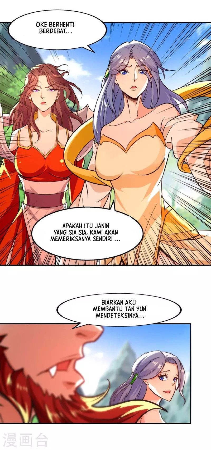 Against The Heaven Supreme (The Guardians Heaven) Chapter 91 Gambar 7