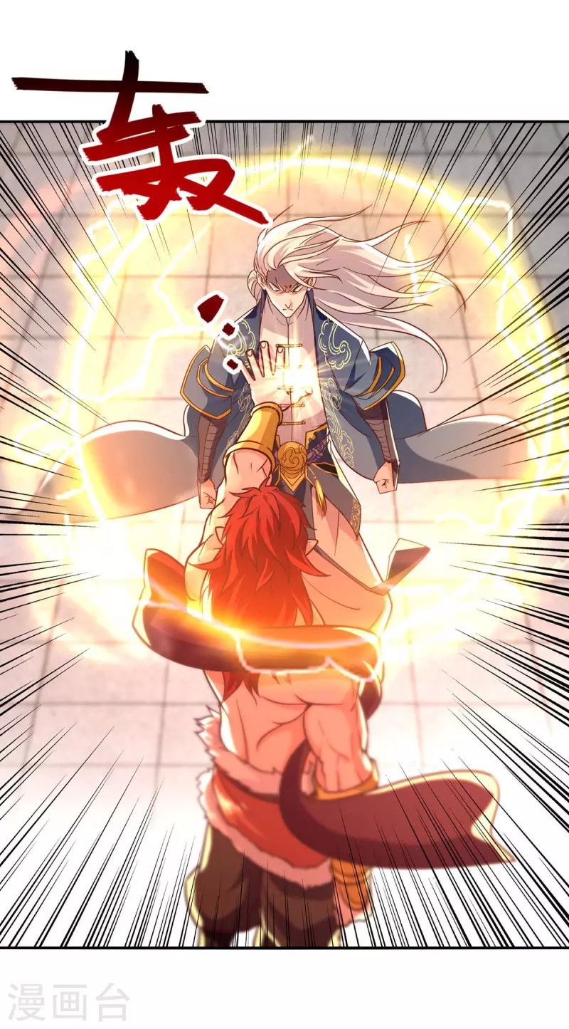Against The Heaven Supreme (The Guardians Heaven) Chapter 91 Gambar 10