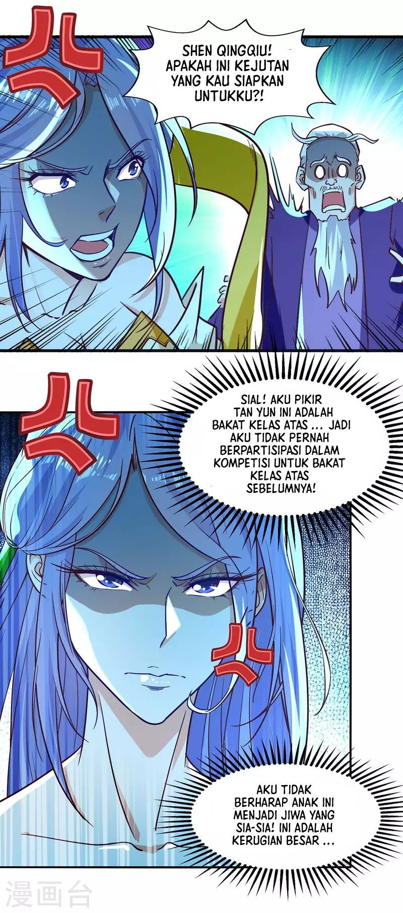 Against The Heaven Supreme (The Guardians Heaven) Chapter 91 Gambar 19