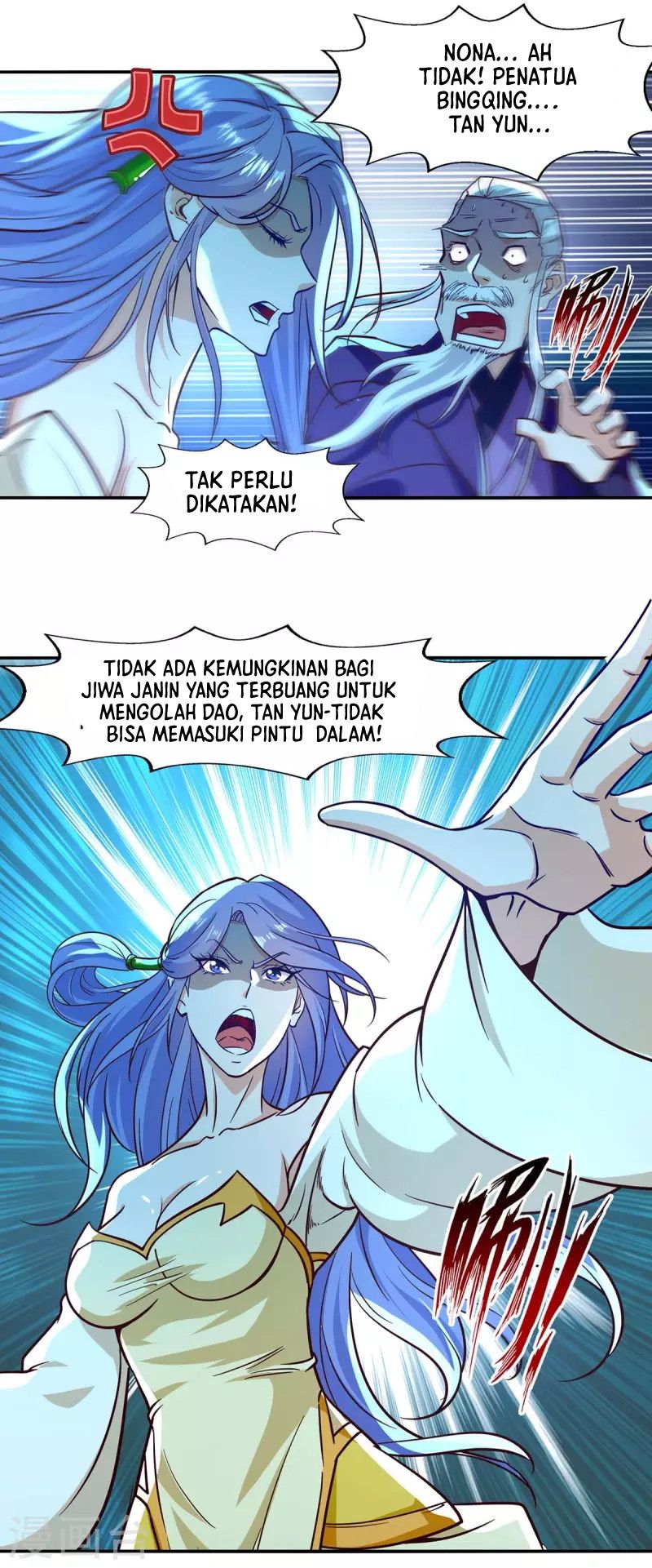 Against The Heaven Supreme (The Guardians Heaven) Chapter 91 Gambar 20