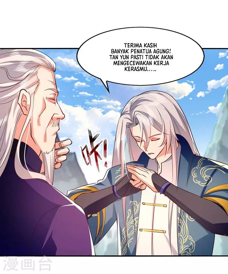 Against The Heaven Supreme (The Guardians Heaven) Chapter 95 Gambar 4