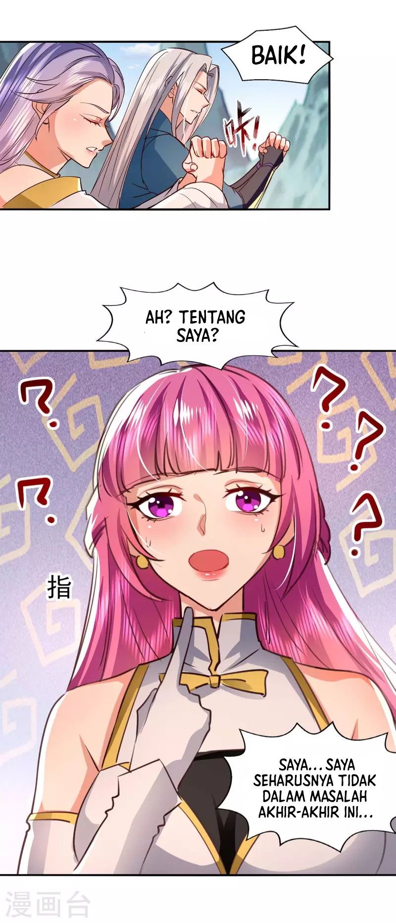 Against The Heaven Supreme (The Guardians Heaven) Chapter 95 Gambar 10