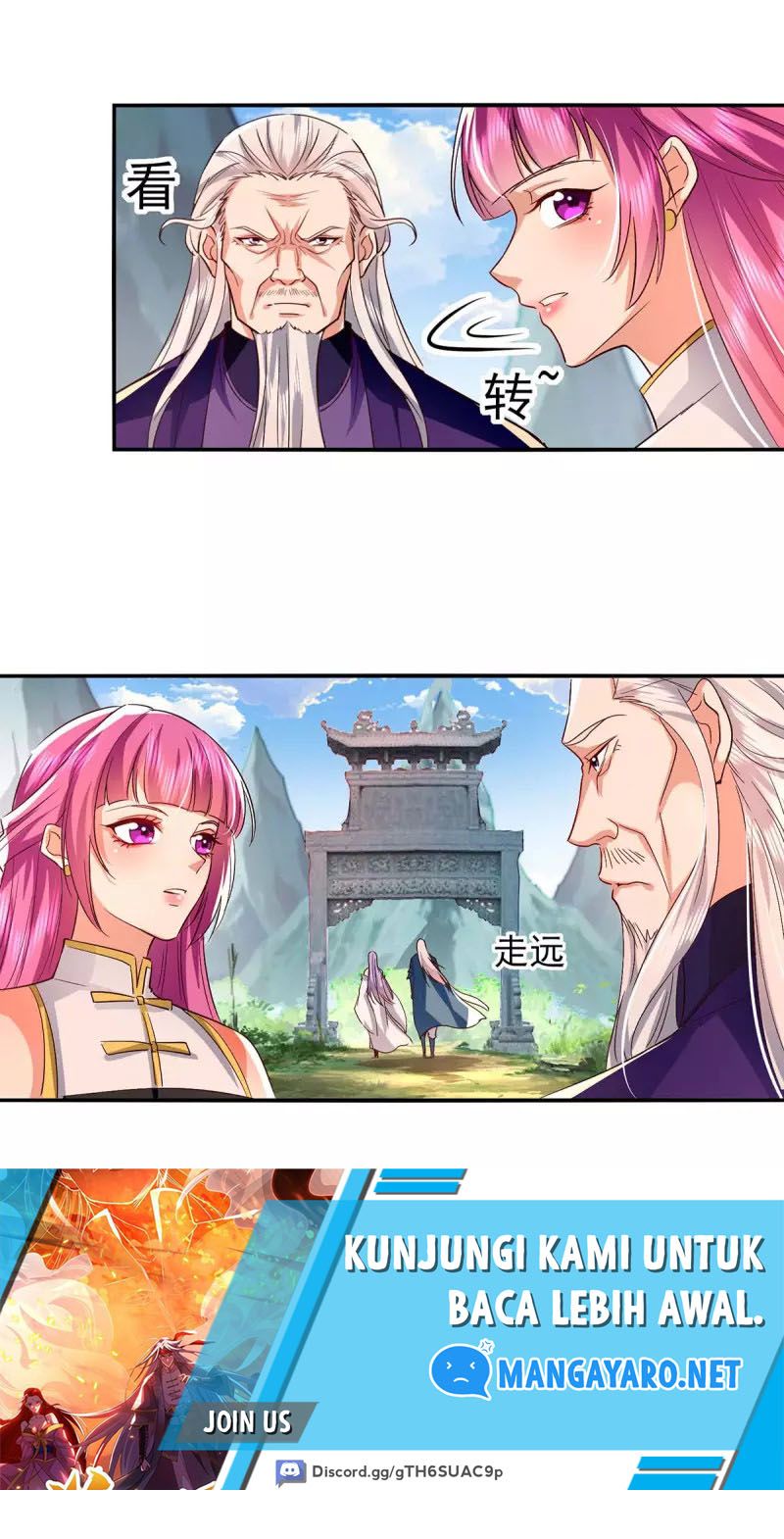 Against The Heaven Supreme (The Guardians Heaven) Chapter 95 Gambar 11