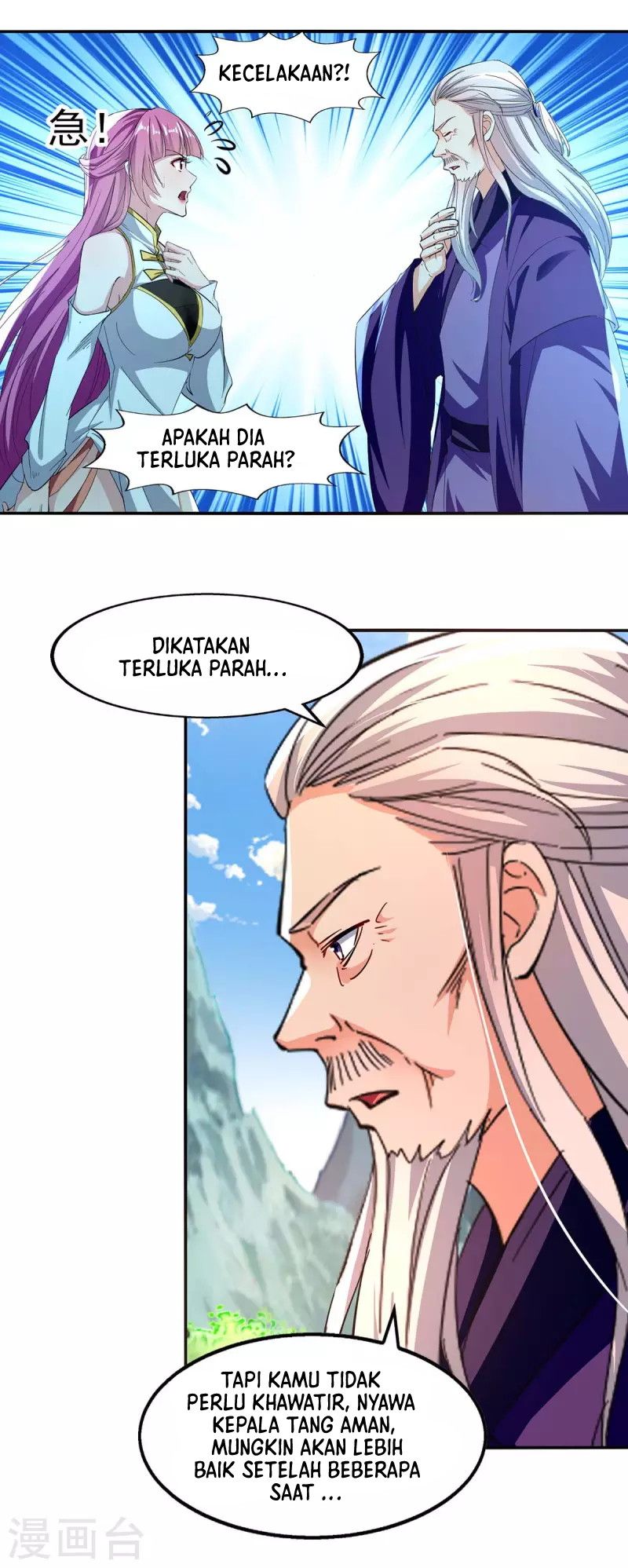 Against The Heaven Supreme (The Guardians Heaven) Chapter 95 Gambar 15
