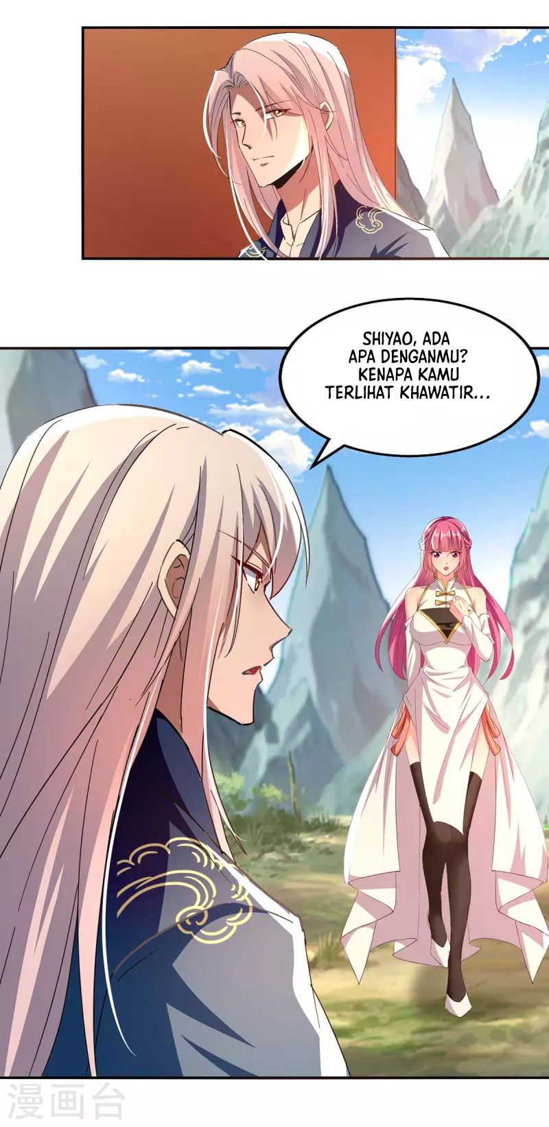 Against The Heaven Supreme (The Guardians Heaven) Chapter 95 Gambar 18