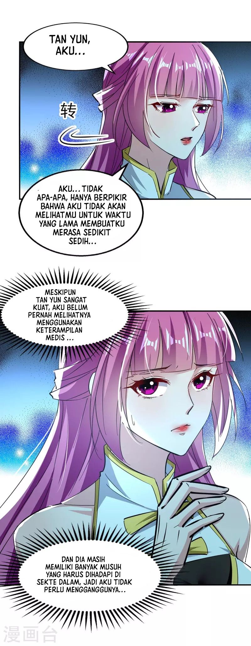 Against The Heaven Supreme (The Guardians Heaven) Chapter 95 Gambar 19