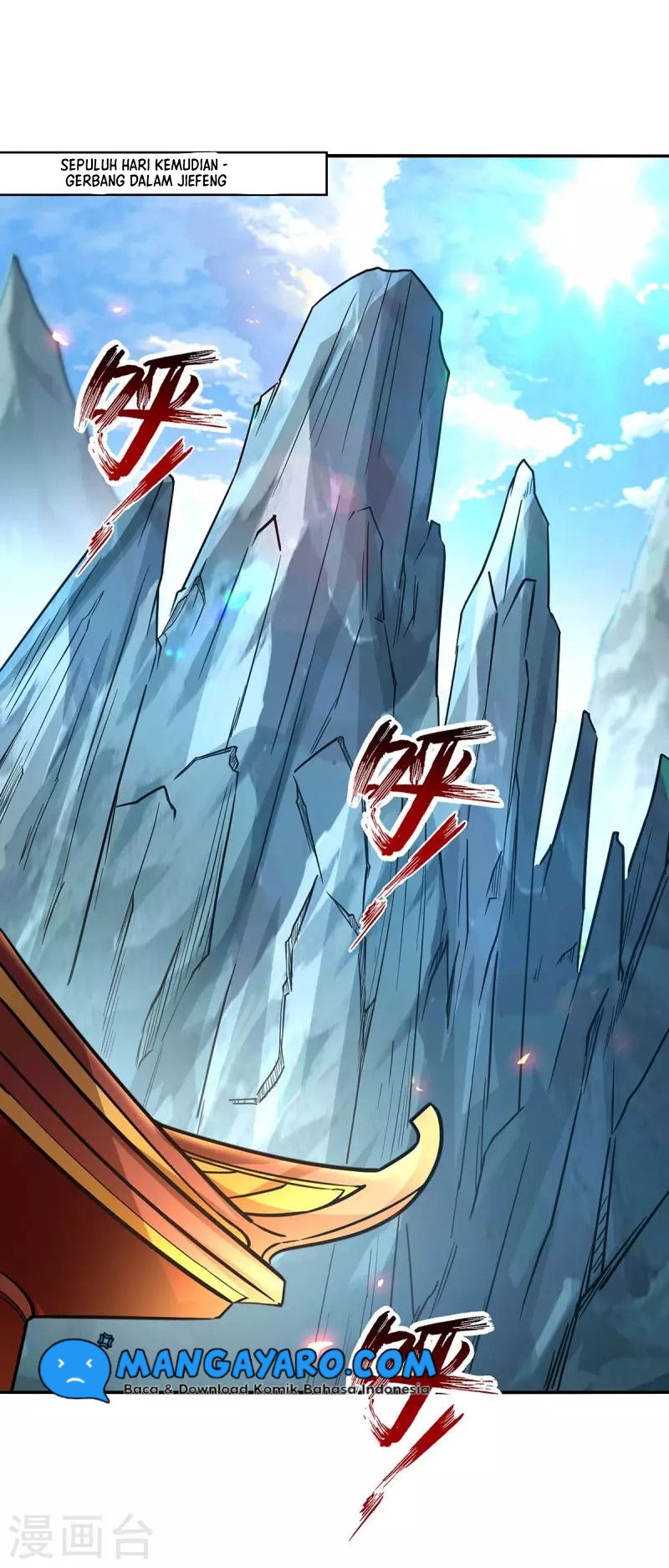 Against The Heaven Supreme (The Guardians Heaven) Chapter 95 Gambar 21