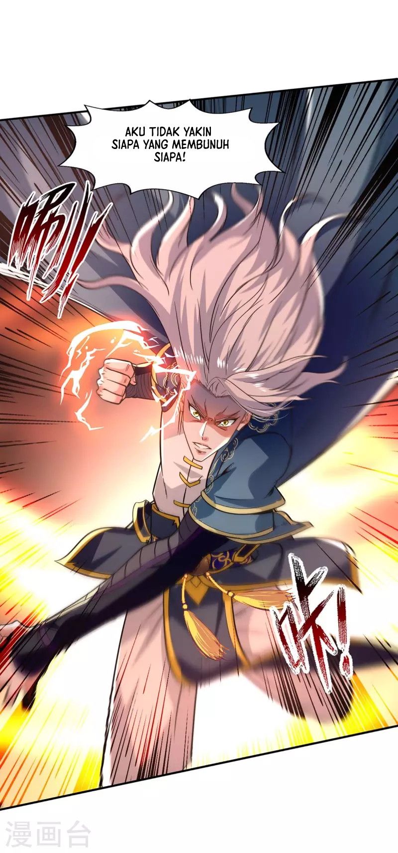 Against The Heaven Supreme (The Guardians Heaven) Chapter 97 Gambar 3