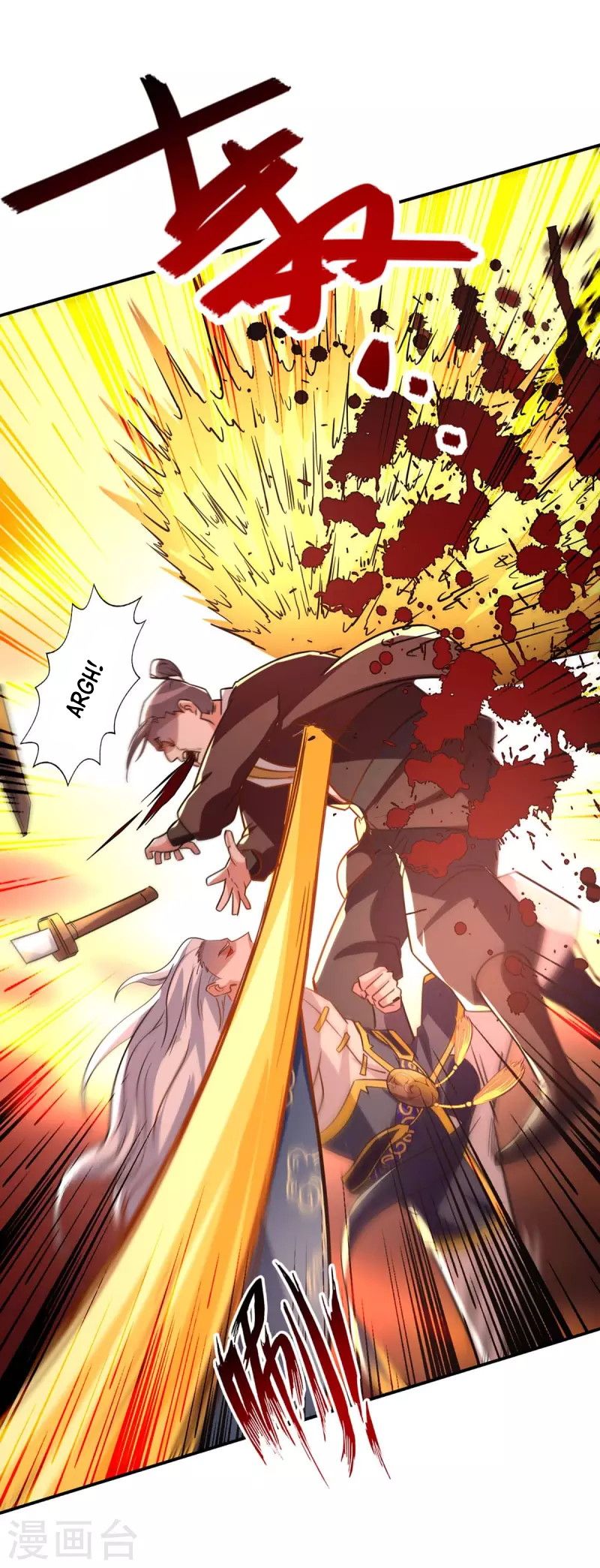 Against The Heaven Supreme (The Guardians Heaven) Chapter 97 Gambar 4