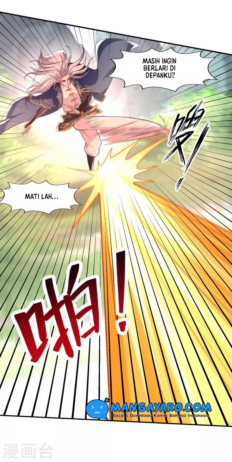 Against The Heaven Supreme (The Guardians Heaven) Chapter 97 Gambar 9