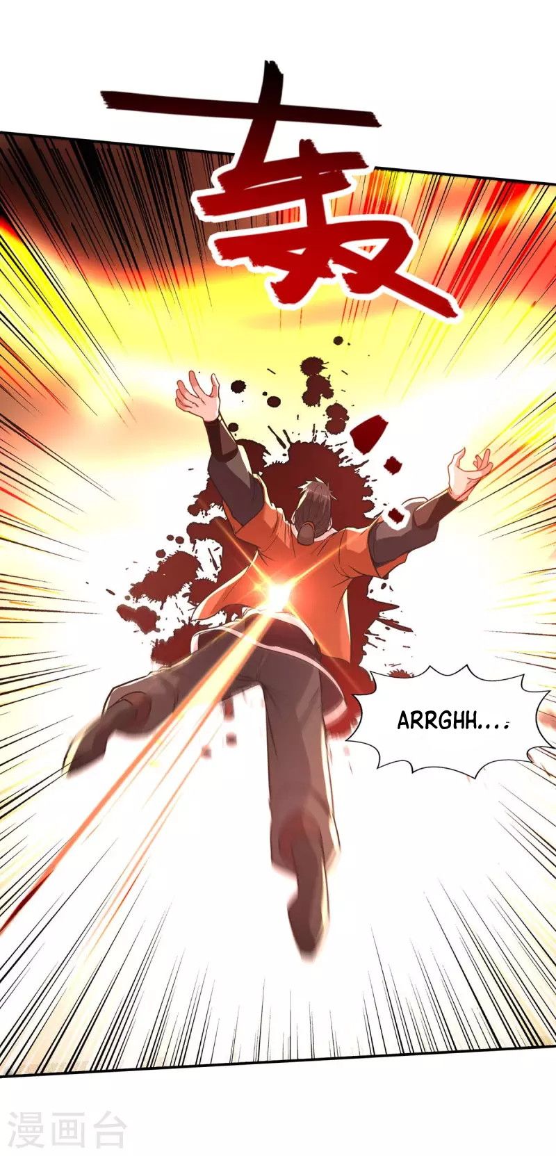 Against The Heaven Supreme (The Guardians Heaven) Chapter 97 Gambar 10