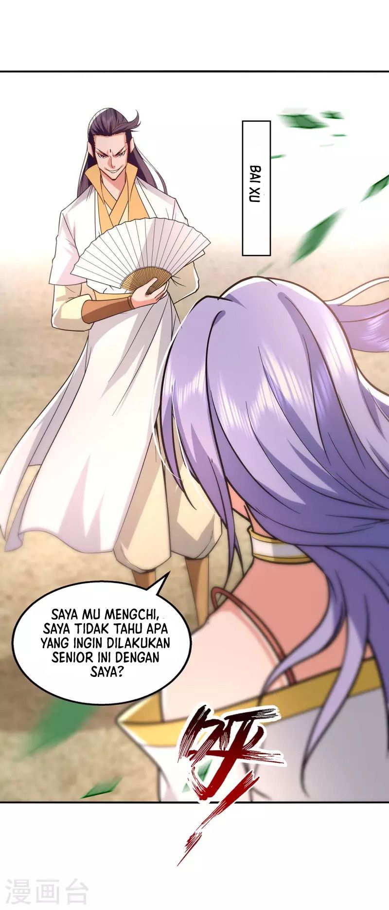 Against The Heaven Supreme (The Guardians Heaven) Chapter 97 Gambar 20