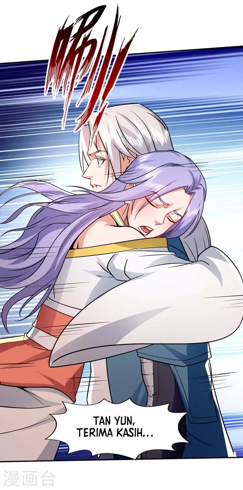 Against The Heaven Supreme (The Guardians Heaven) Chapter 97 Gambar 26
