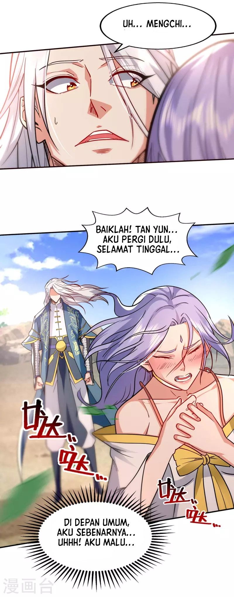 Against The Heaven Supreme (The Guardians Heaven) Chapter 97 Gambar 28