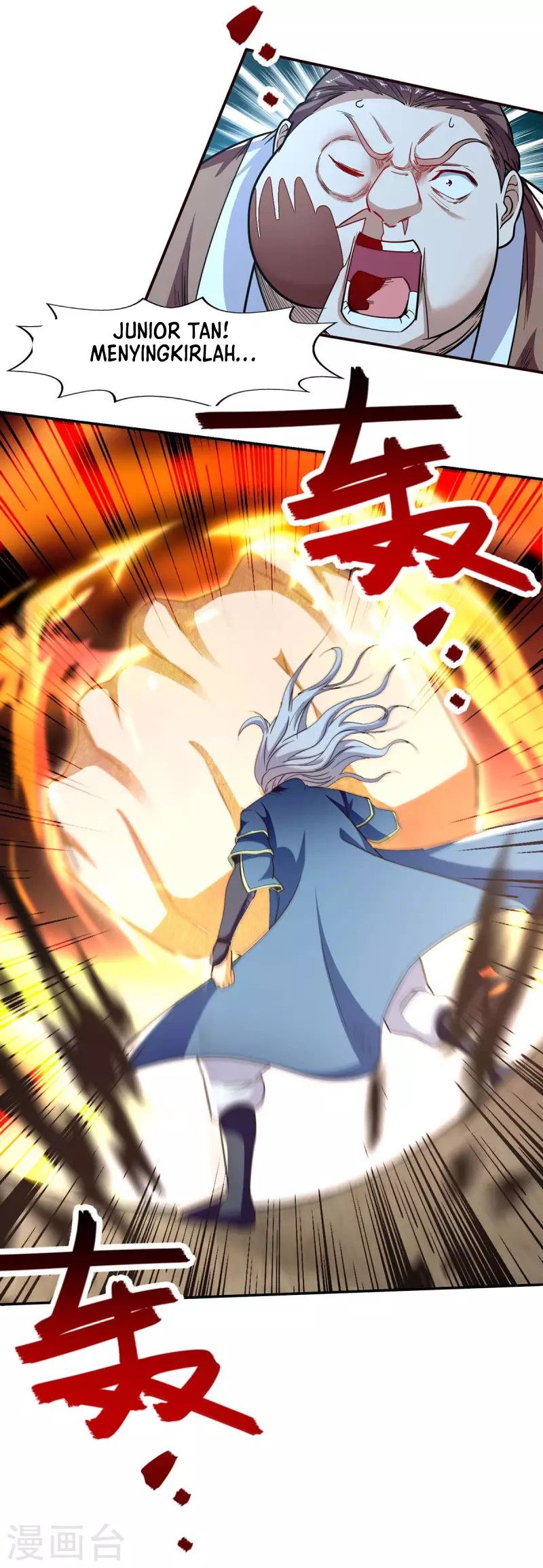 Against The Heaven Supreme (The Guardians Heaven) Chapter 100 Gambar 3