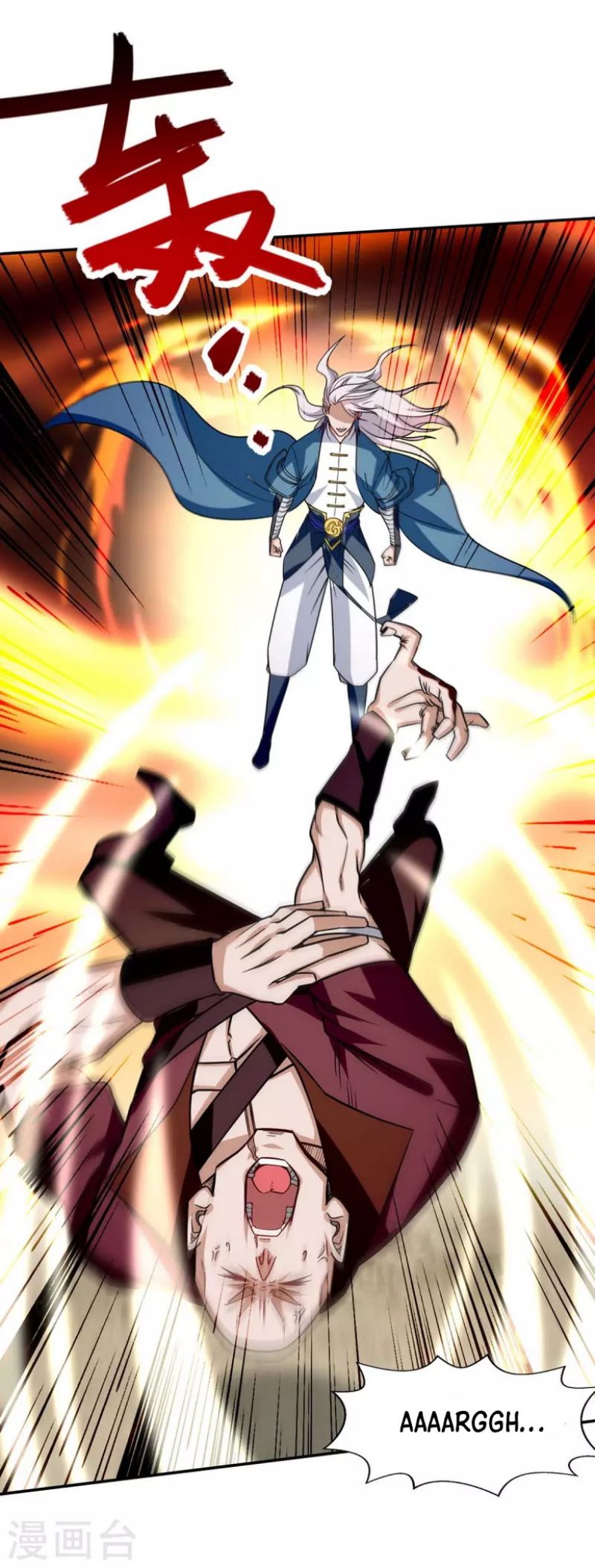 Against The Heaven Supreme (The Guardians Heaven) Chapter 100 Gambar 7