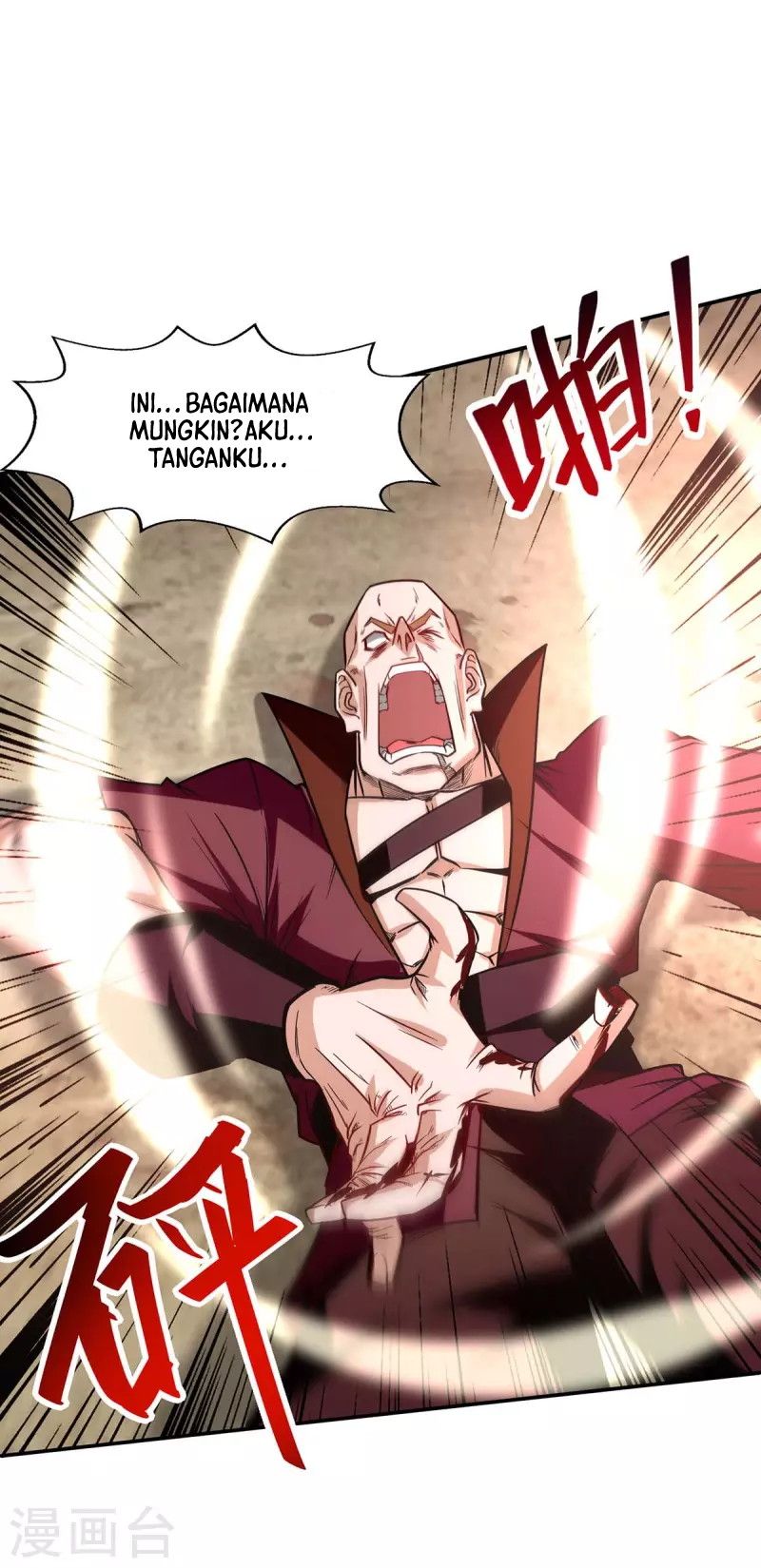 Against The Heaven Supreme (The Guardians Heaven) Chapter 100 Gambar 8
