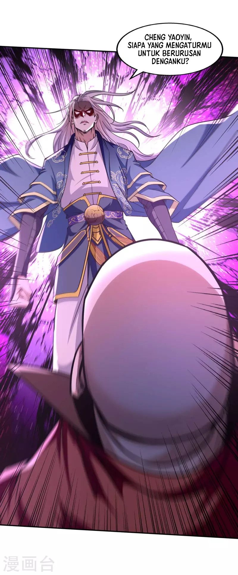 Against The Heaven Supreme (The Guardians Heaven) Chapter 100 Gambar 15