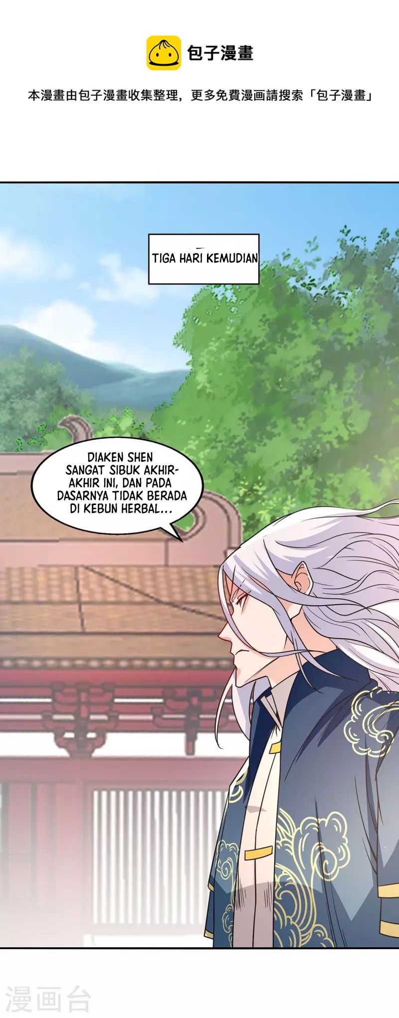 Against The Heaven Supreme (The Guardians Heaven) Chapter 114 Gambar 2