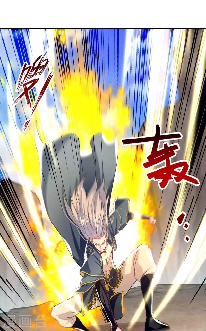 Against The Heaven Supreme (The Guardians Heaven) Chapter 114 Gambar 28