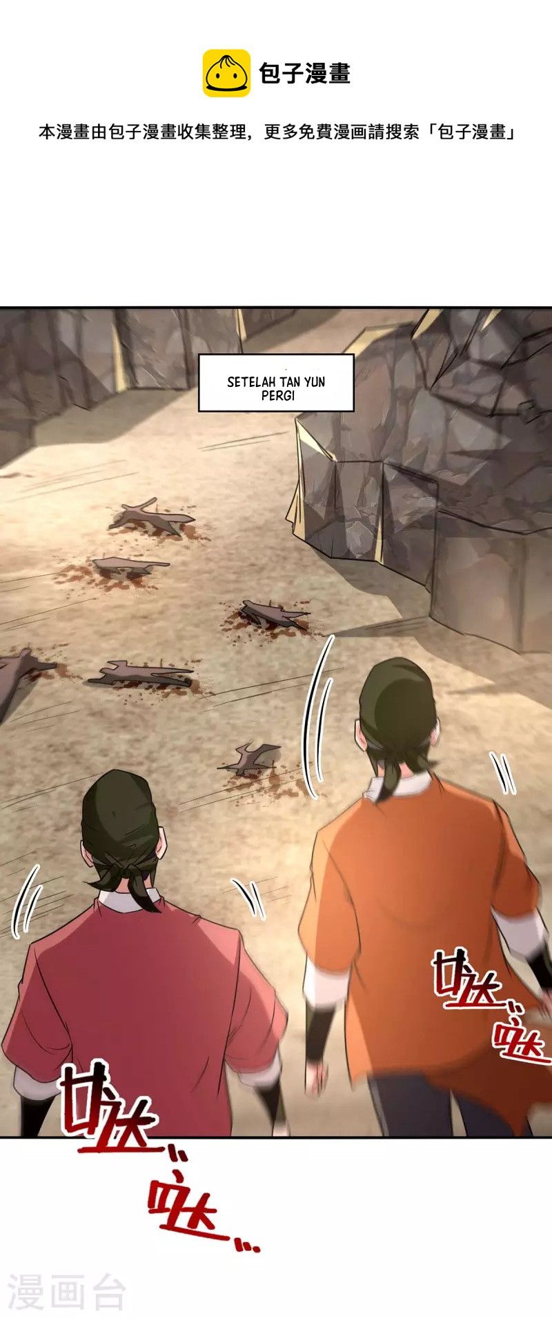Against The Heaven Supreme (The Guardians Heaven) Chapter 116 Gambar 2