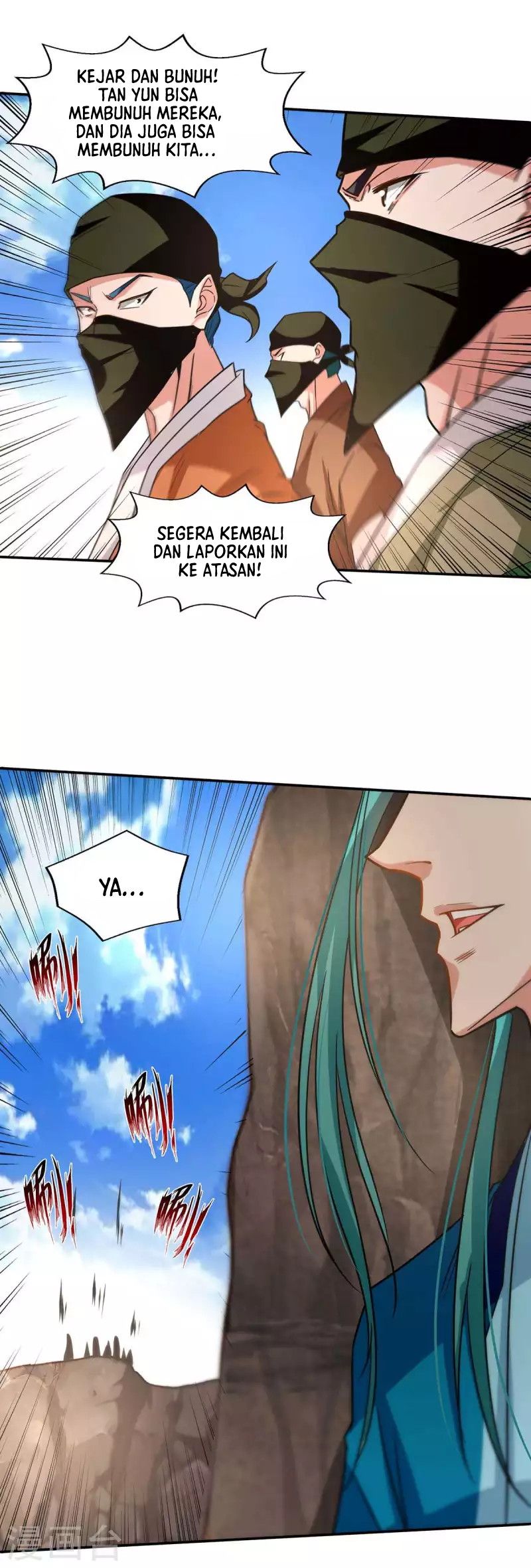 Against The Heaven Supreme (The Guardians Heaven) Chapter 116 Gambar 4