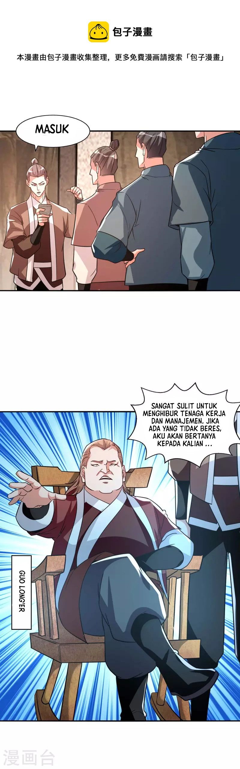 Against The Heaven Supreme (The Guardians Heaven) Chapter 116 Gambar 14