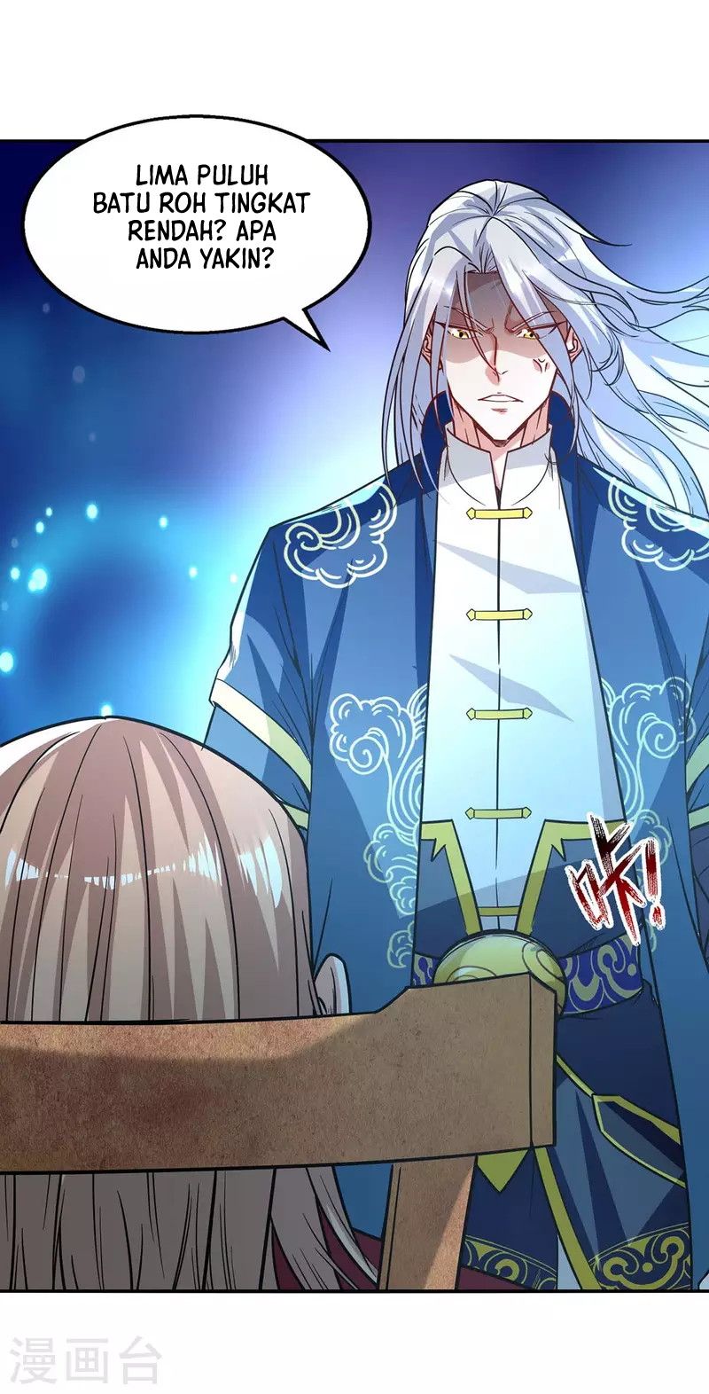 Against The Heaven Supreme (The Guardians Heaven) Chapter 116 Gambar 22
