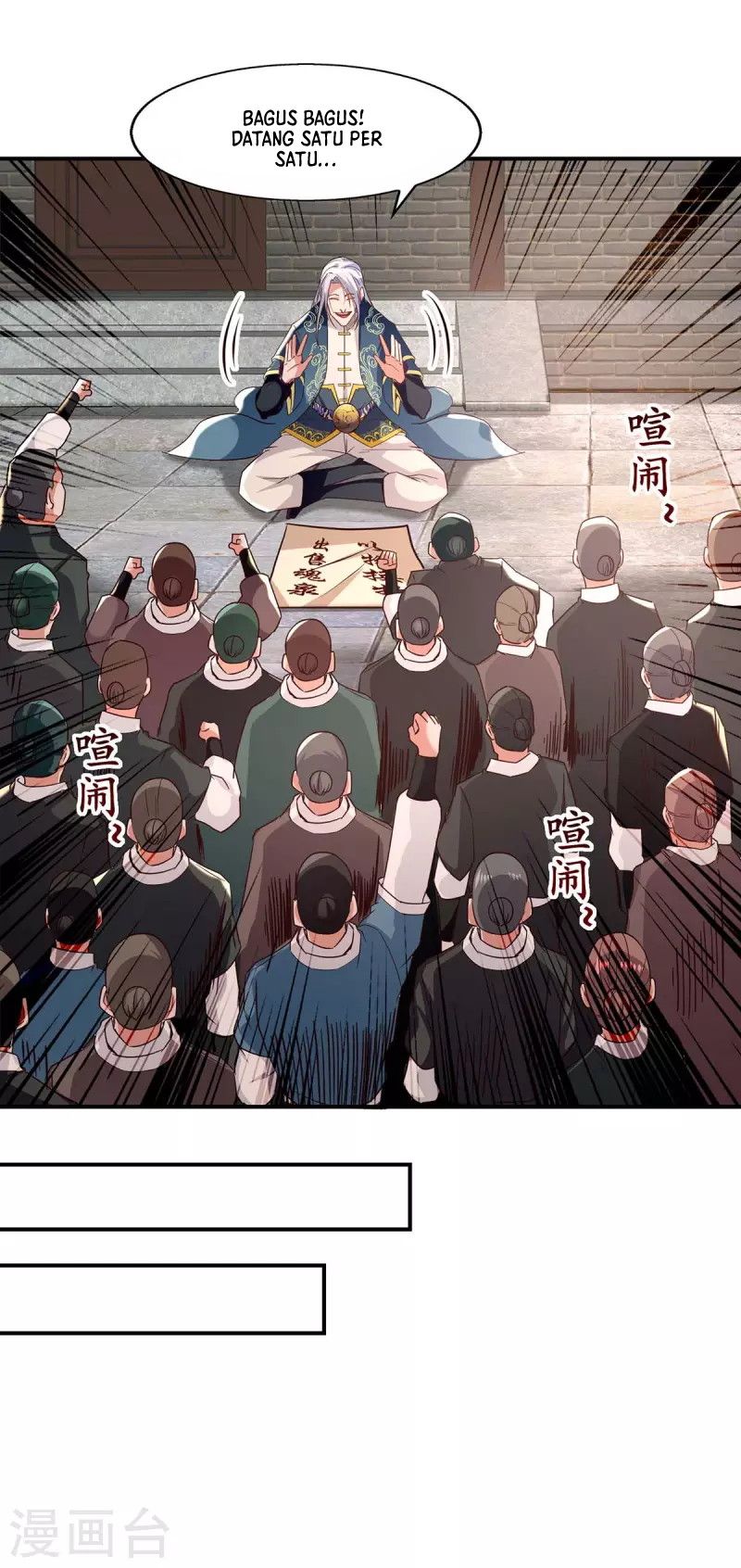 Against The Heaven Supreme (The Guardians Heaven) Chapter 117 Gambar 22