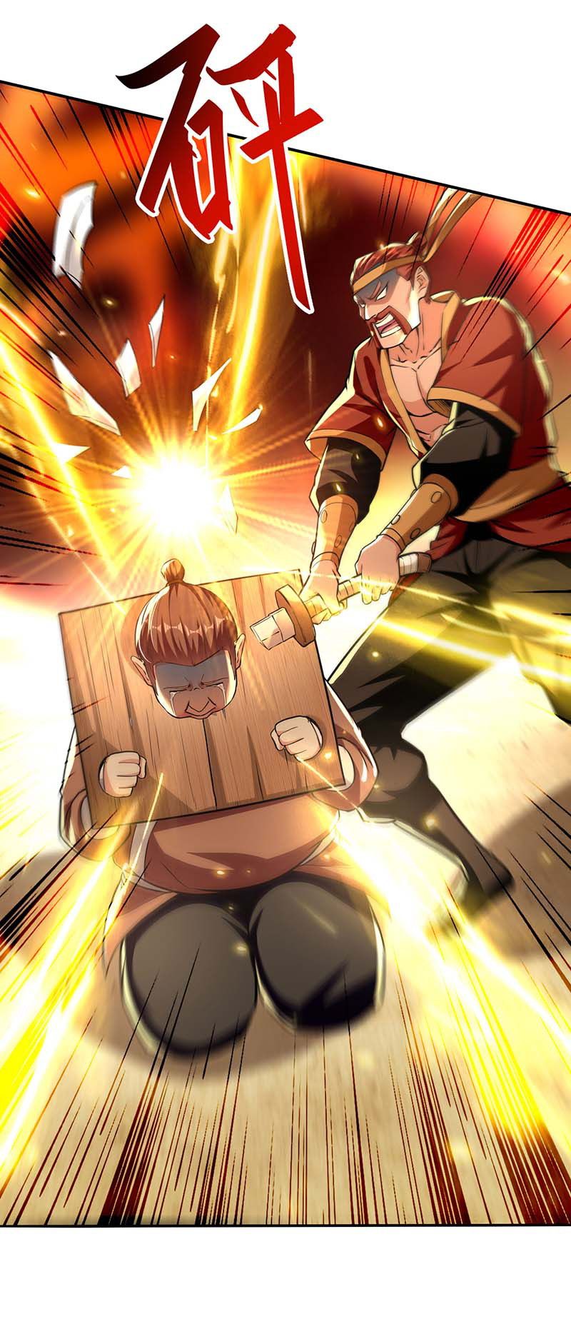Against The Heaven Supreme (The Guardians Heaven) Chapter 132 Gambar 12