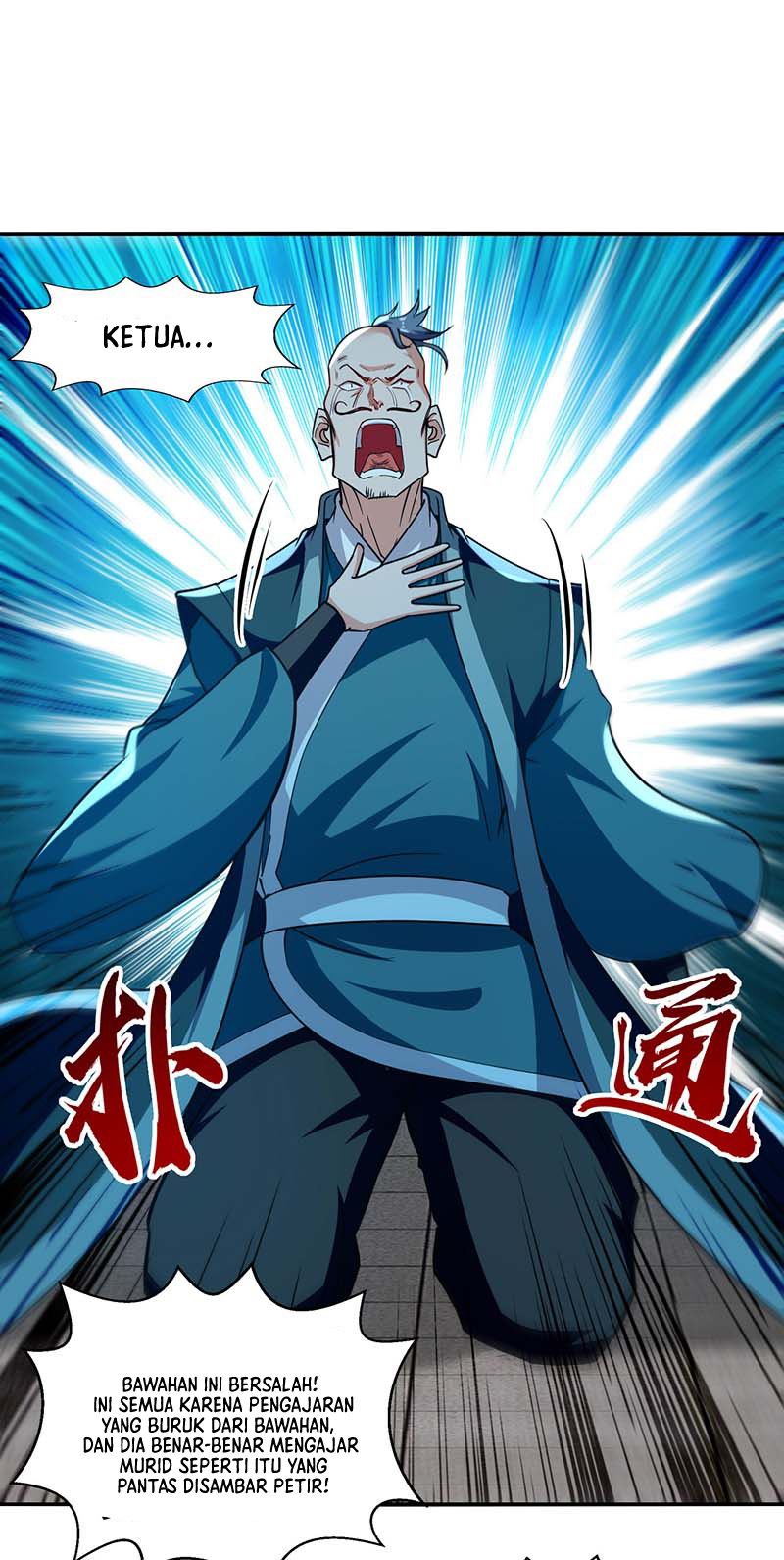 Against The Heaven Supreme (The Guardians Heaven) Chapter 137 Gambar 2