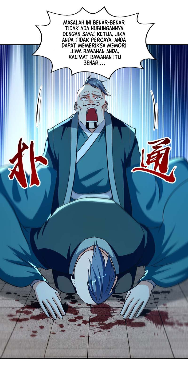 Against The Heaven Supreme (The Guardians Heaven) Chapter 137 Gambar 11