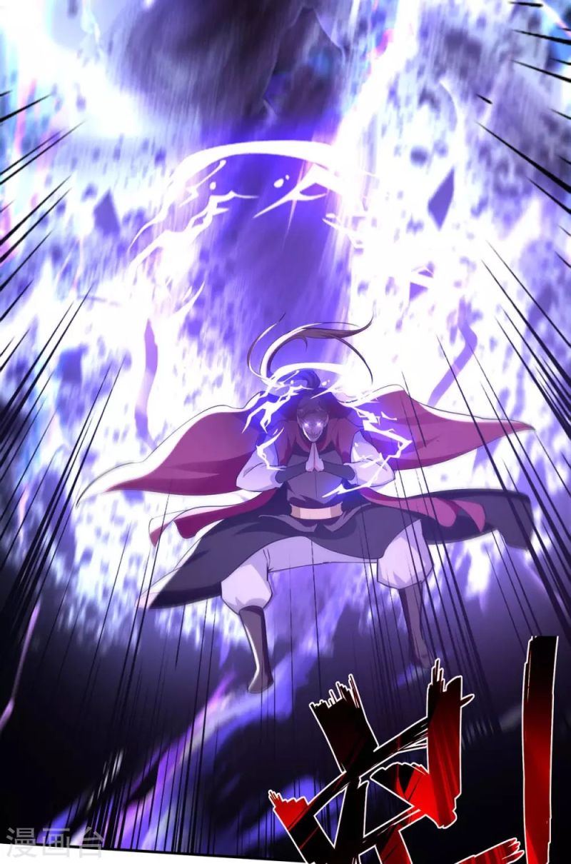 Against The Heaven Supreme (The Guardians Heaven) Chapter 142 Gambar 6