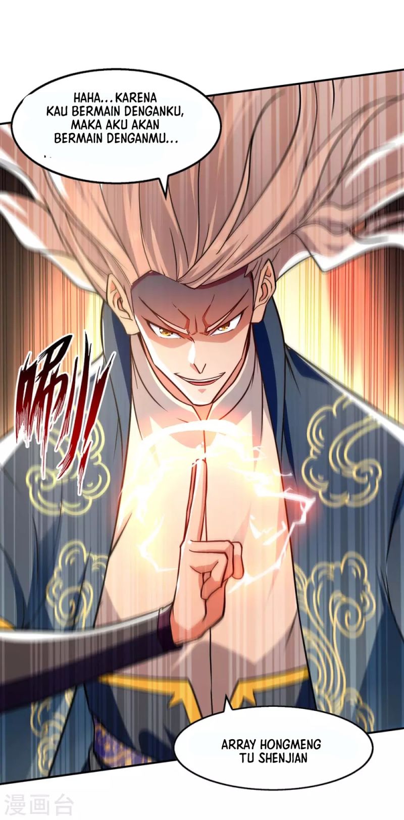 Against The Heaven Supreme (The Guardians Heaven) Chapter 142 Gambar 8