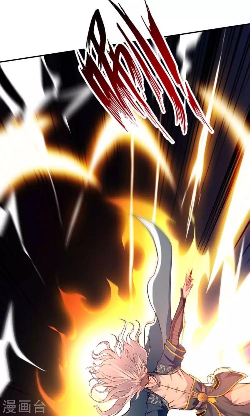 Against The Heaven Supreme (The Guardians Heaven) Chapter 142 Gambar 15