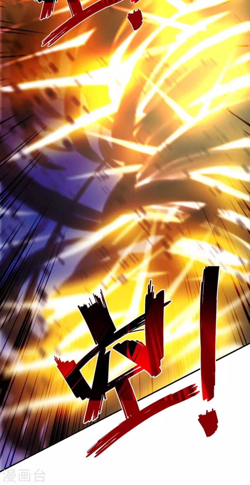 Against The Heaven Supreme (The Guardians Heaven) Chapter 142 Gambar 18