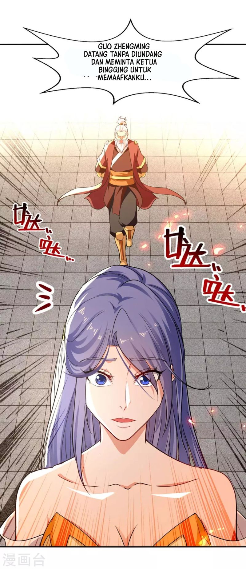 Against The Heaven Supreme (The Guardians Heaven) Chapter 144 Gambar 7