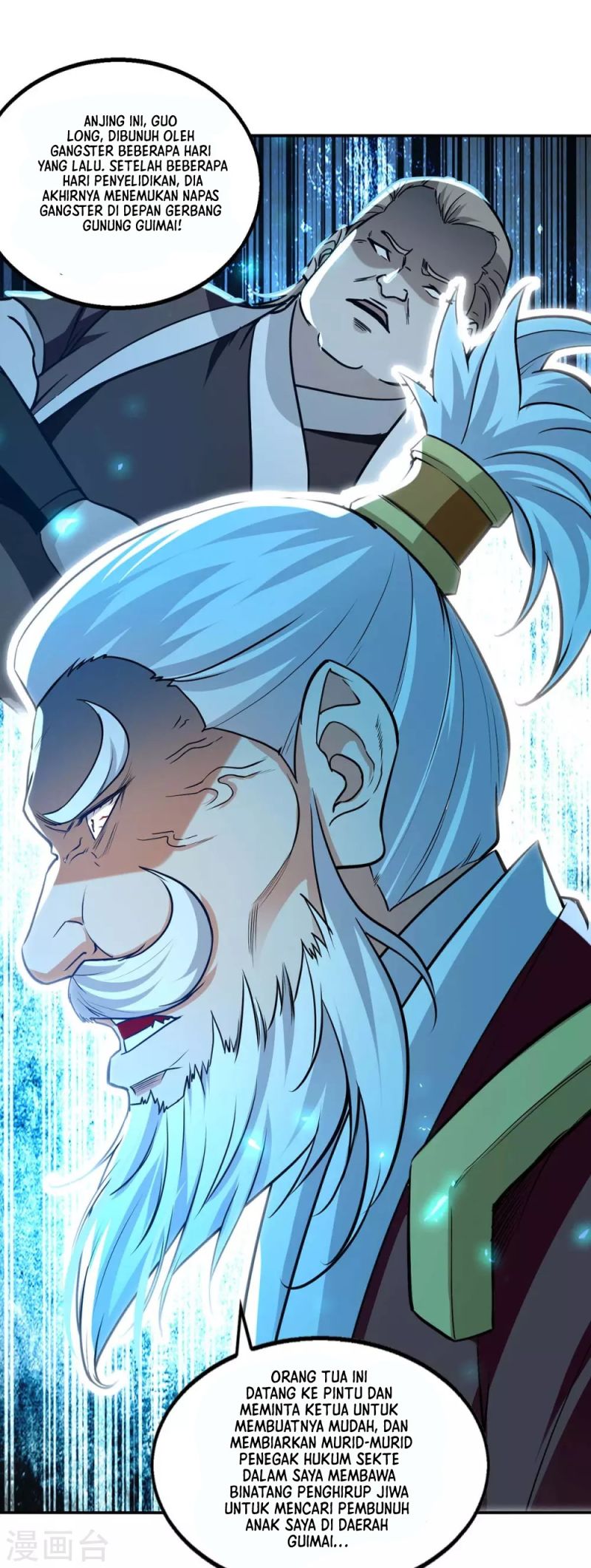 Against The Heaven Supreme (The Guardians Heaven) Chapter 144 Gambar 10