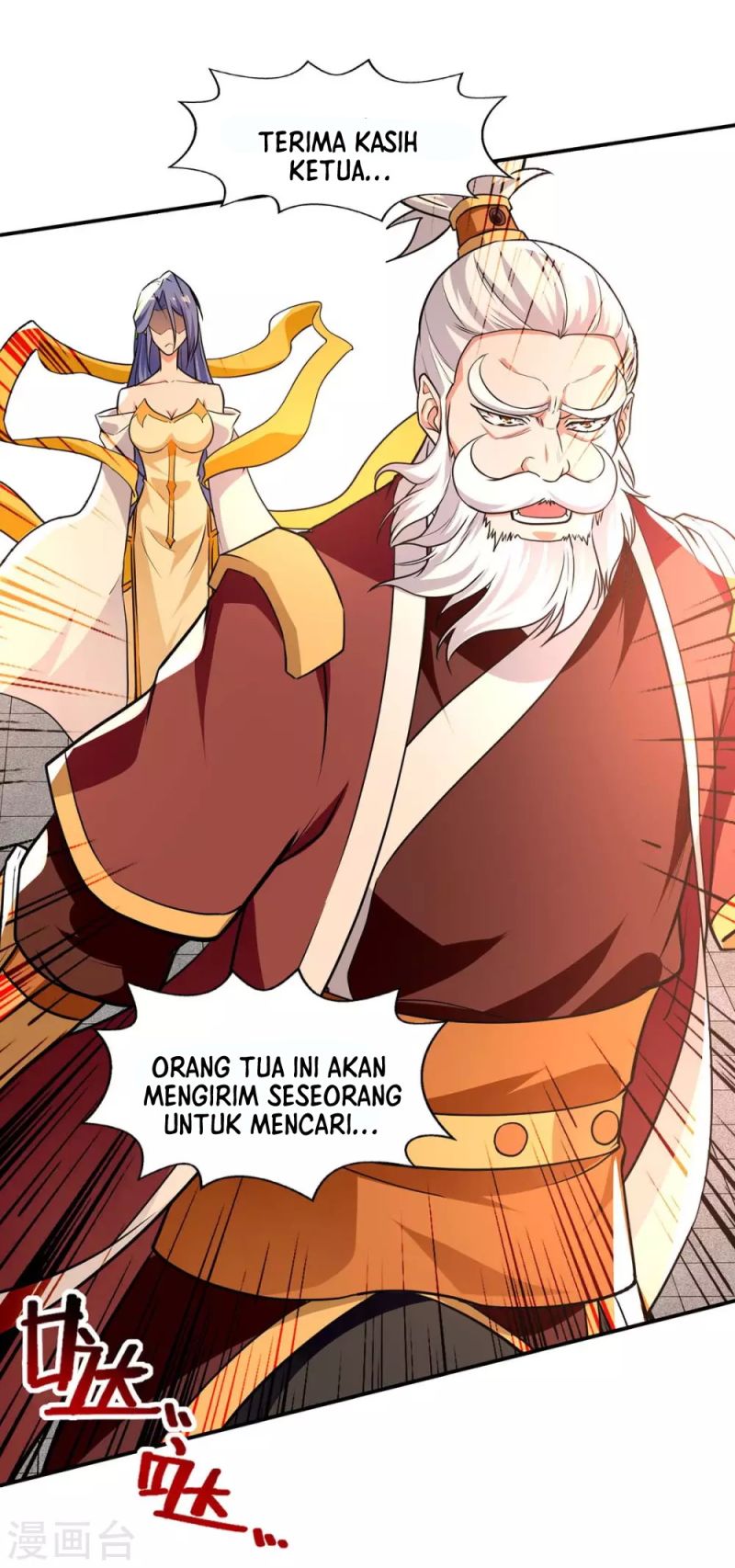 Against The Heaven Supreme (The Guardians Heaven) Chapter 144 Gambar 12