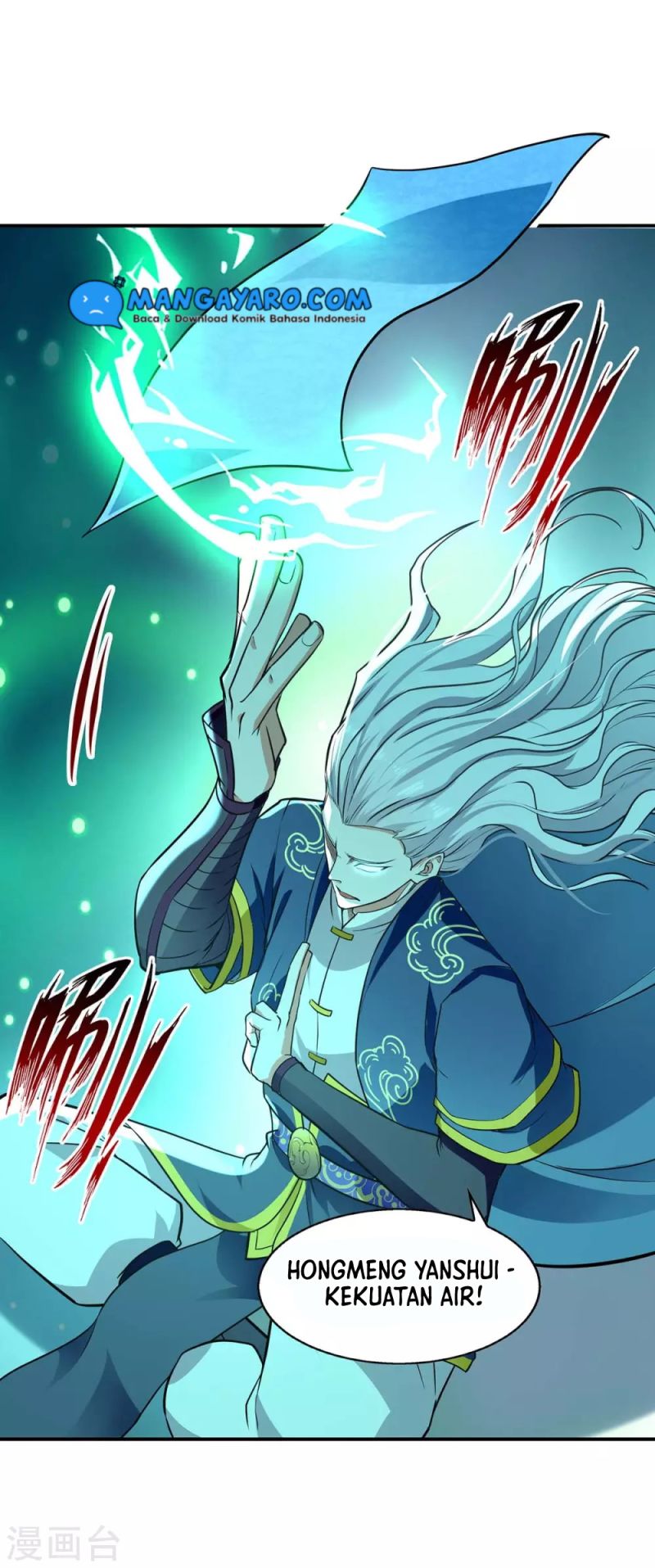Against The Heaven Supreme (The Guardians Heaven) Chapter 144 Gambar 25