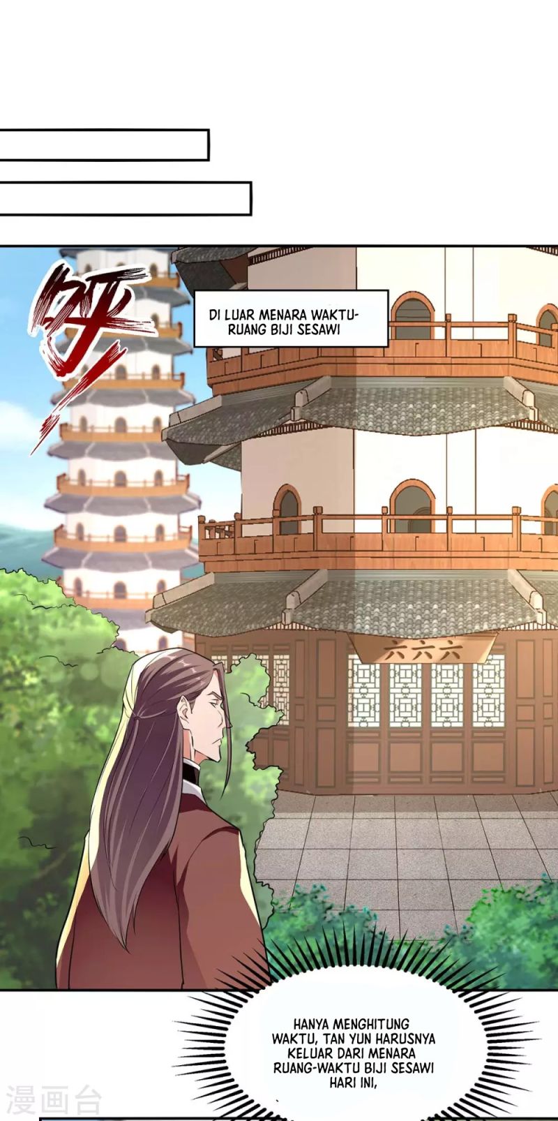 Against The Heaven Supreme (The Guardians Heaven) Chapter 145 Gambar 2